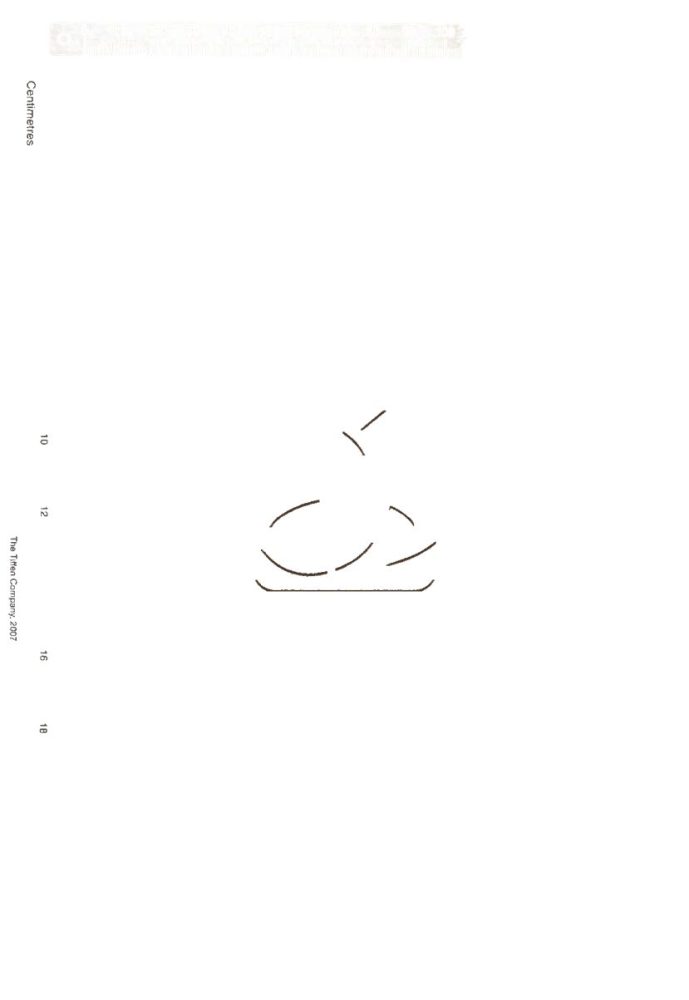 -湖海樓叢書-第十三册__ -湖海樓叢書-第十三册__