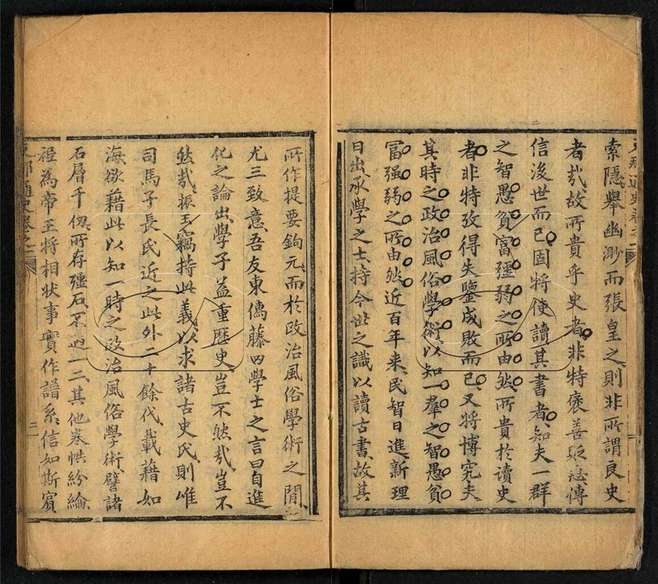 古本 古文書 古書 支那花鳥畫冊 17-1｜和書