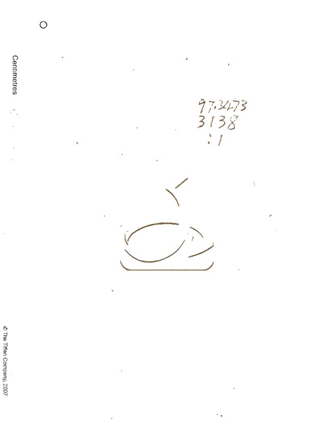 -翠琅玕館叢書（存第一集）-第一册__