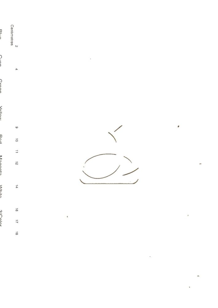 -荀子二十卷-第一册__ -荀子二十卷-第一册__