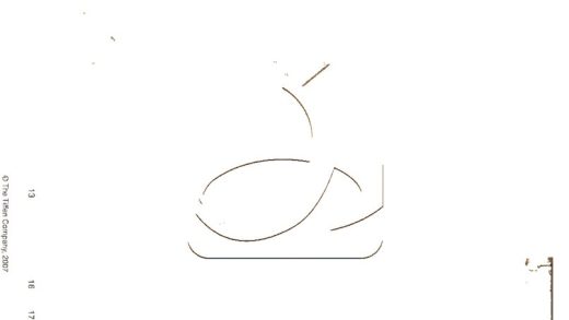 -四書朱子本義匯參-第二十五册__