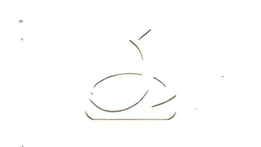 -歷代畫史彙傳七十二卷首一卷附錄二卷-第十九册__
