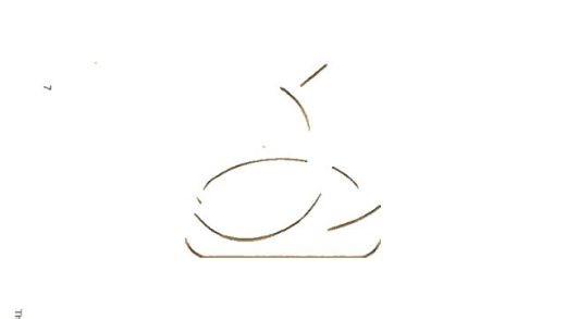 -歷代畫史彙傳七十二卷首一卷附錄二卷-第二十九册__