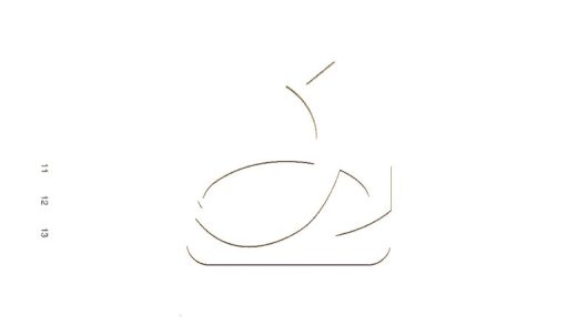 -選擇約編六卷-第四册__