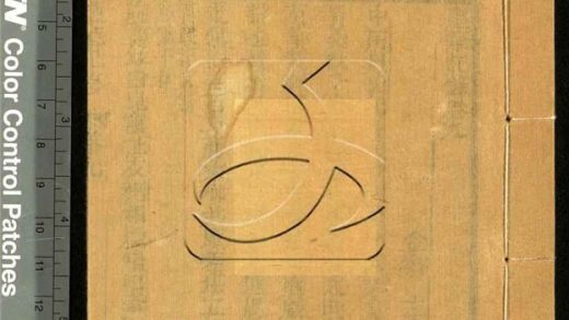 -常談叢錄九卷-第五册__