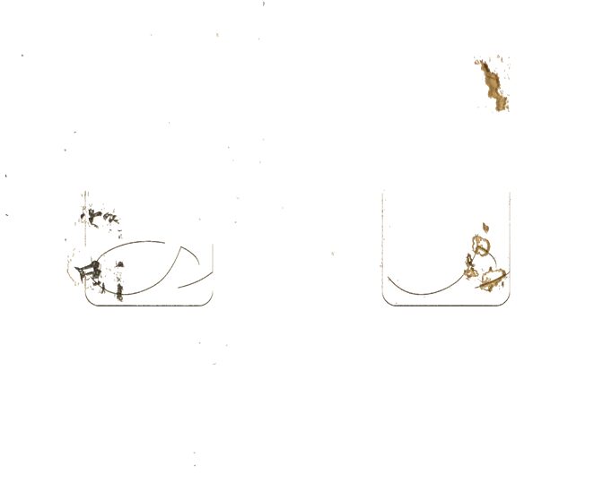 -四書小題題鏡子-第一册__ -四書小題題鏡子-第一册__