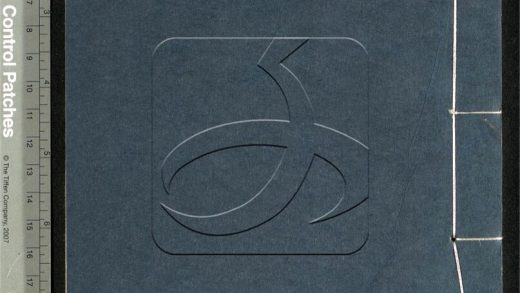 -江氏音學十種-第二册__