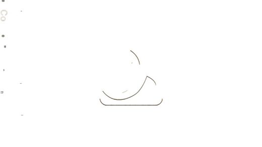 -說文通訓定聲十八卷柬韻一卷古今音準一卷-第二十册__