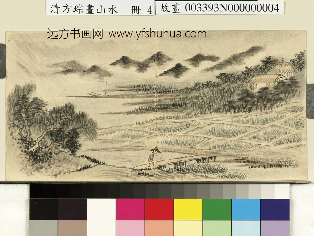 平山郁夫、【アラブの母子】、希少画集画より、状態良好、新品高級額装 