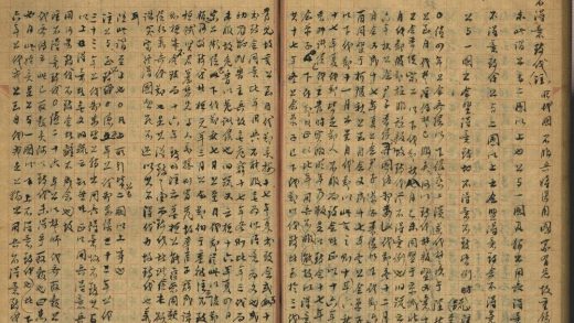 _公羊义疏十一卷_part___