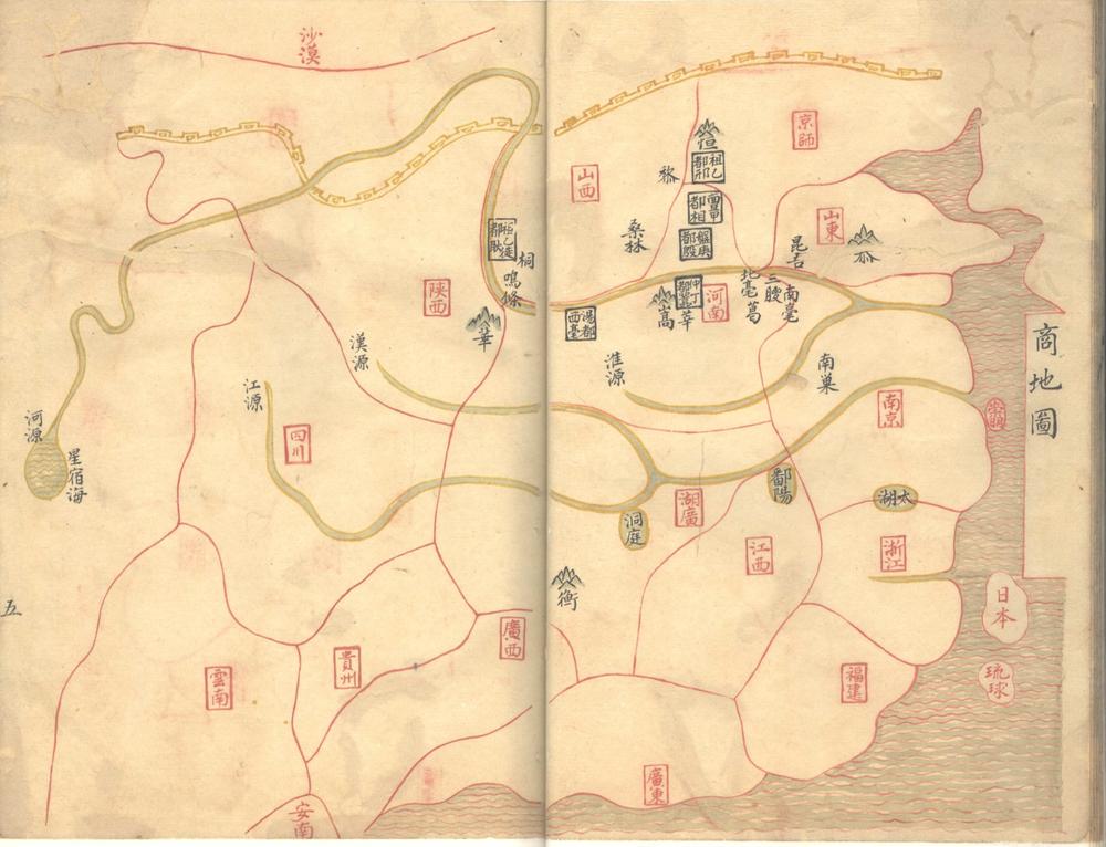 _列代地图一卷__