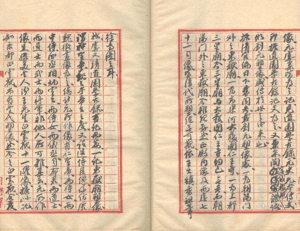 _刘玄塑像之考察__