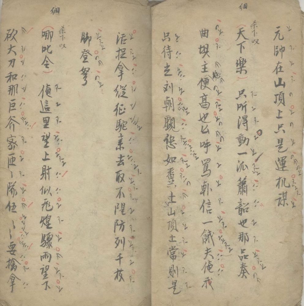 _十面不分卷_version___ _十面不分卷_version___