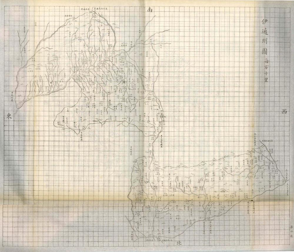 _吉林通志一百二十二卷图一卷_copy__part___ _吉林通志一百二十二卷图一卷_copy__part___