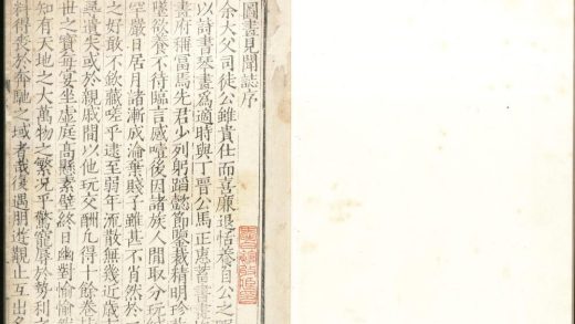 _图画见闻志六卷__