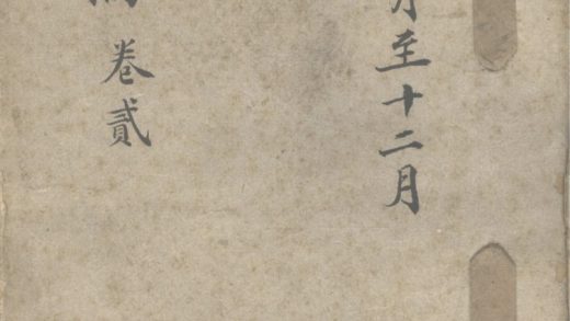 _奏稿函牍电稿（存光绪、、、、、年份）_part___