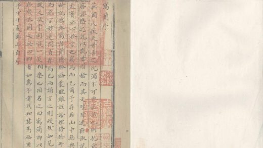 _寓简十卷_version___