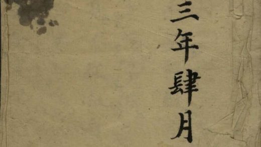 _小逼不分卷_version___