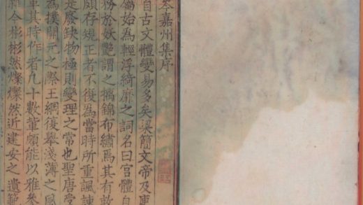 _岑嘉州集八卷_version___