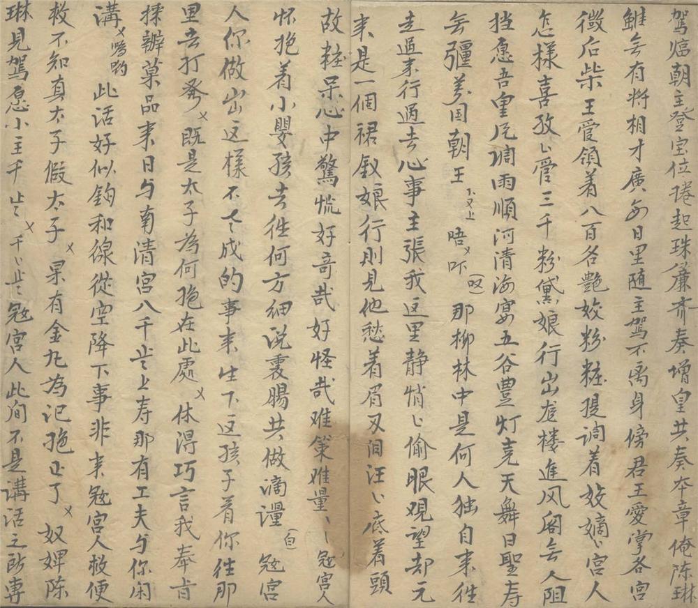 _抱盒子不分卷__