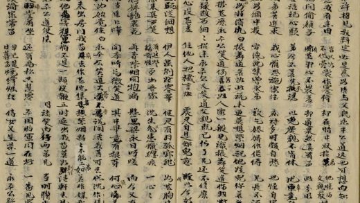 _新增子虚记_part___
