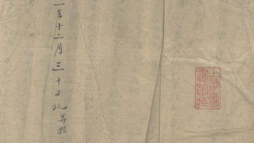 _曾国藩奏议摘要不分卷__