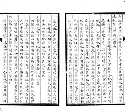 _乐考一卷__