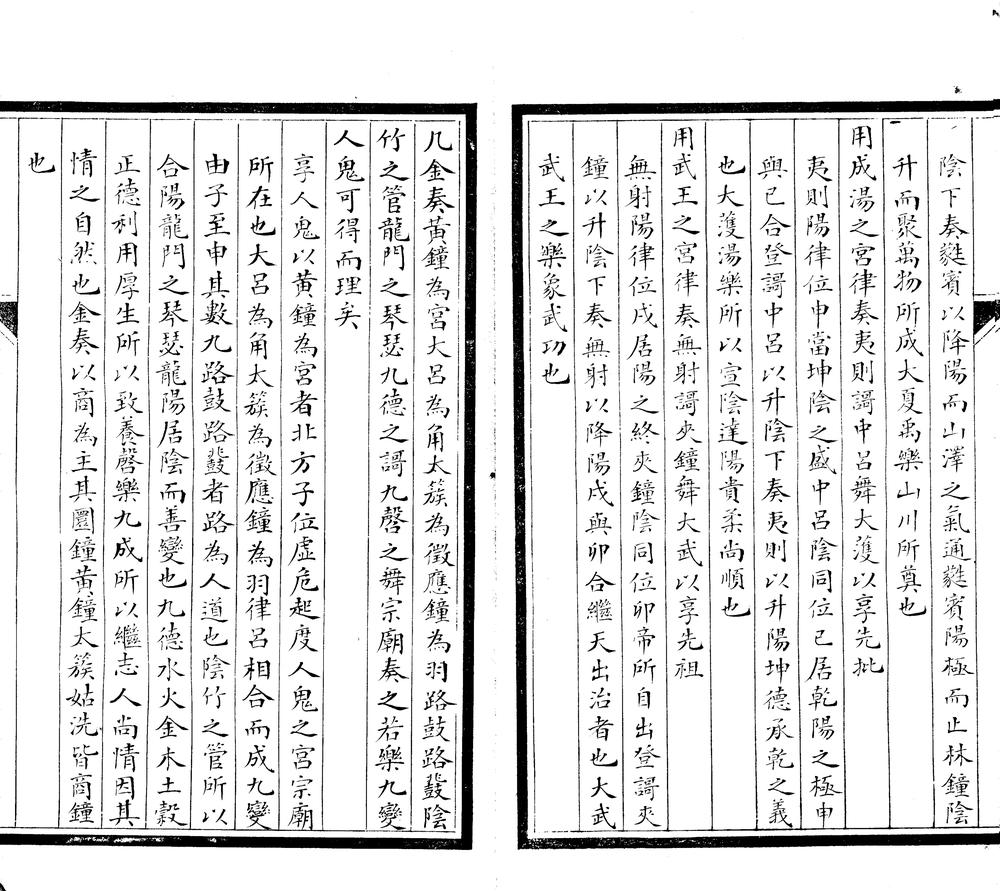 _乐考一卷__