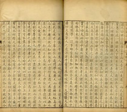 _江西通志一百六十二卷首三卷_copy__part___
