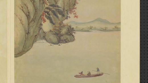 __清佛延画油画山水图.册.山水（三）故画__KANPAA