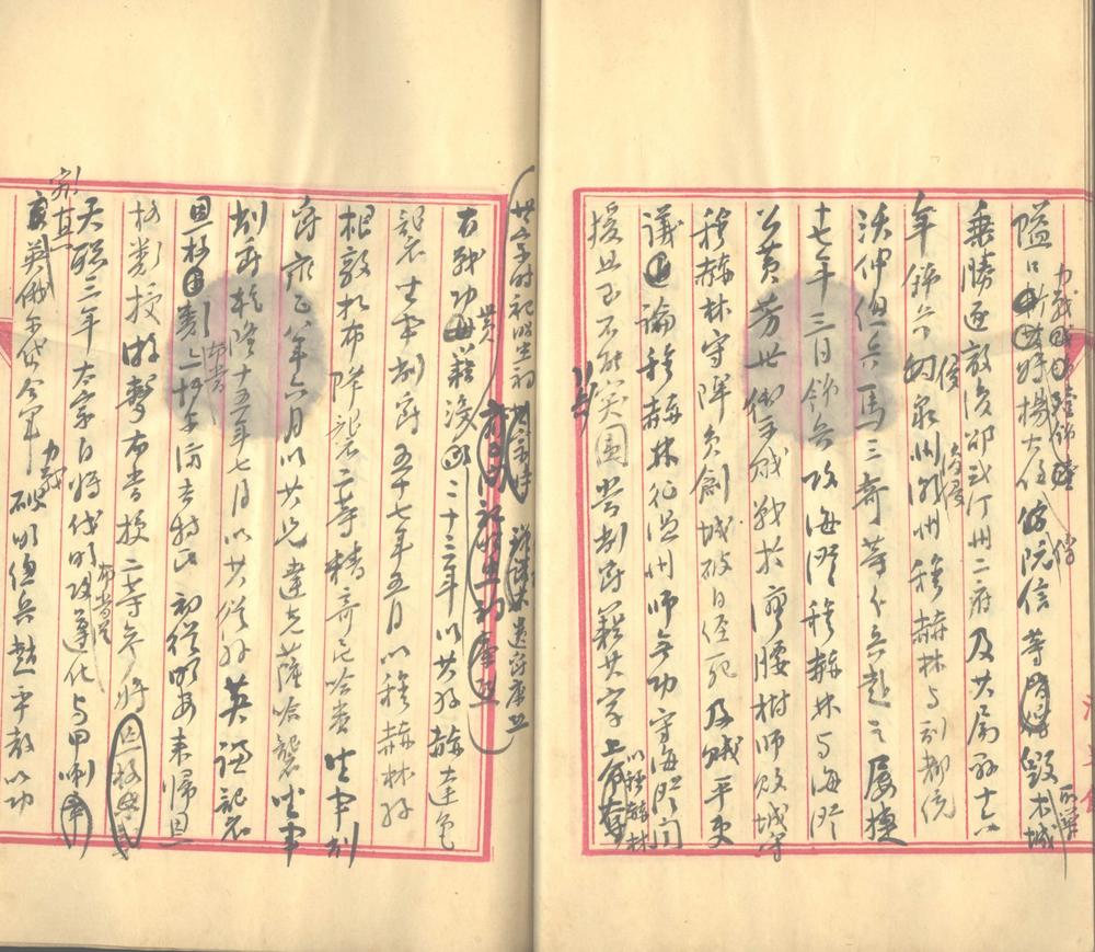 _清史稿不分卷_part___