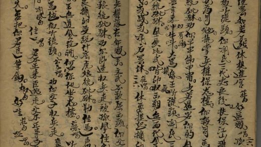_清河桥不分卷_version___