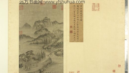 __天下名山图故画__KANPAA