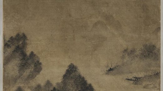 __元.方从义云山图轴.元.方从义云山图轴赠画__AANPAA