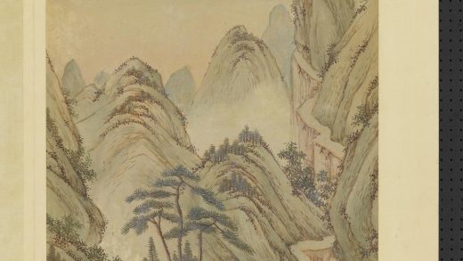 __清佛延画油画山水图.册.山水（四）故画__KANPAA