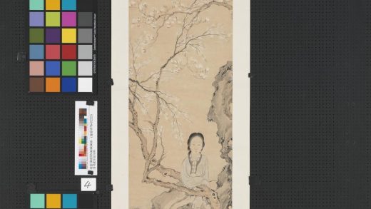 __清.冯箕仕女四屛轴人面桃花.赠画__AANPAA