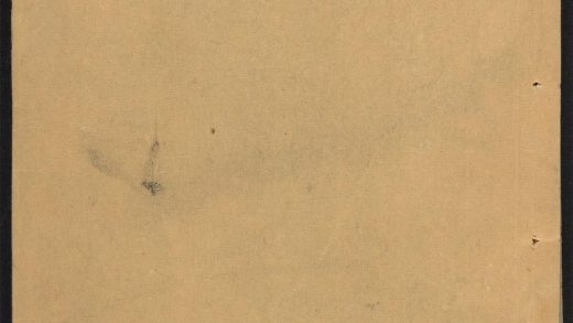 _平原县志_v.目录seq.，卷首--卷三__