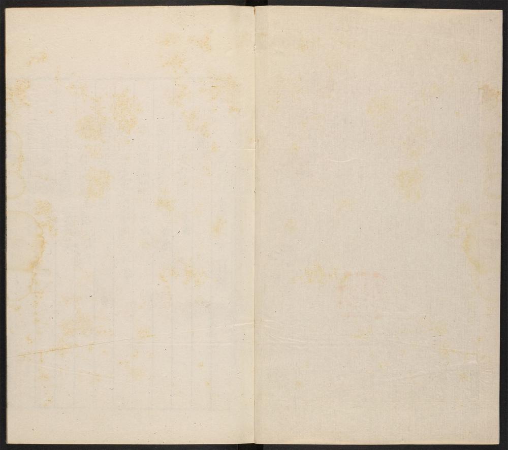 _御定历代题画诗类_v.__ _御定历代题画诗类_v.__