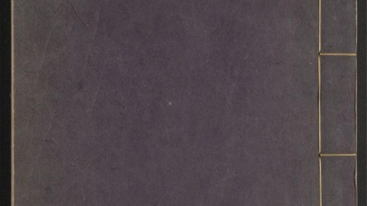 _雅音会编_v.总目见seq.-__
