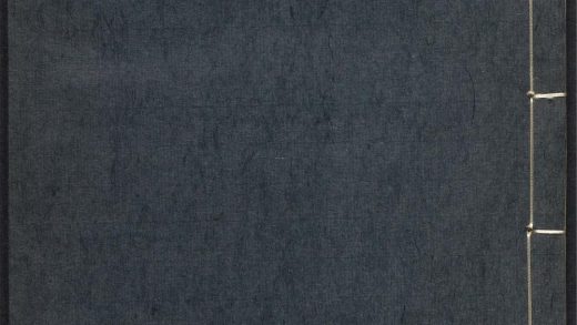 _宋四名家诗钞_v._石湖先生诗钞_七言绝__