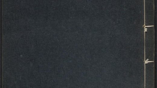 _宋四名家诗钞_v._东坡先生诗钞_七言古__