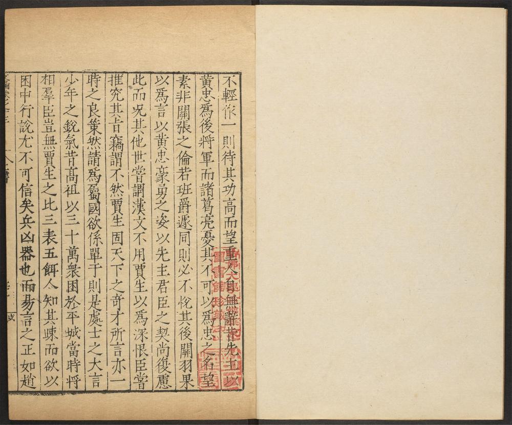 _文编_v.__ _文编_v.__