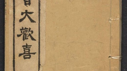 _绘图皆大欢喜_v.__