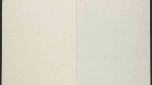 _苏门六君子文粹_v._济南先生文粹__