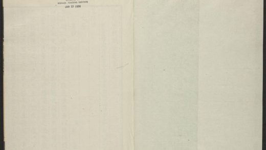 _御定历代赋汇_v._文学_武功__