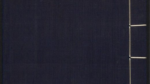_楚辞图注_v._序_目录_凡例_正文__