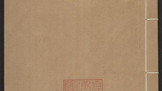 _西江风雅_v.__