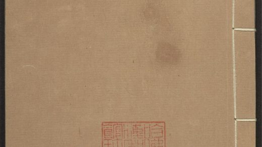 _西江风雅_v.__