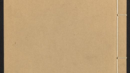 _韩文_v._序_目_正文__