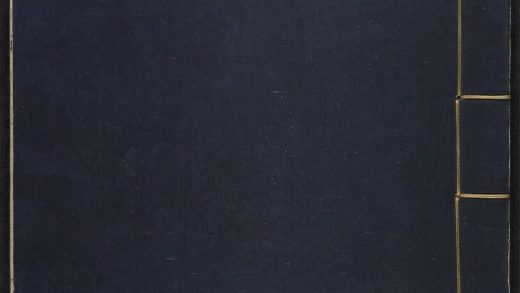 _昌黎先生集_v._序_凡例_叙说_目录__